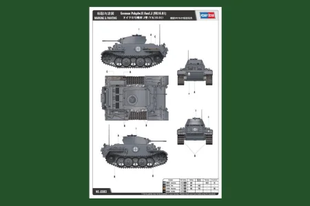 5-1306051JK595.jpg