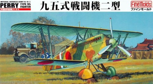 Przejdź do produktu FINE MOLDS FB13 - 1:48 IJA Type95 Ki-10-II Perry