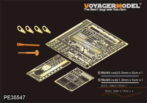 Przejdź do produktu VOYAGER PE35547 - 1:35 Modern Russian BMP-1 IFV basic Photo Etched set