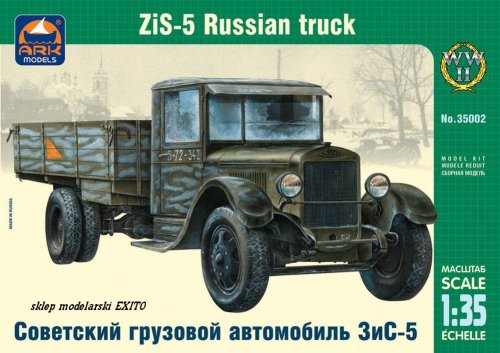 Przejdź do produktu ARK MODELS 35002 - 1:35 ZiS-5 Russian truck