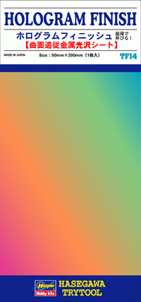 Przejdź do produktu HASEGAWA TF14 71814 Hologram Finish - Folia