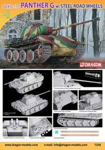 DRAGON 7339 - 1:72 Panther G w/Steel Wheels