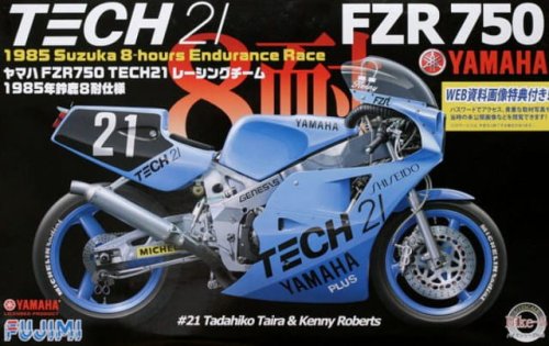Przejdź do produktu FUJIMI 141312 - 1:12 Yamaha FZR750 1985