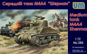 UNIMODELS 385 - 1:72 Medium tank M4A4 Sherman