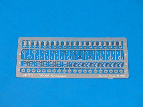 Przejdź do produktu ABER 24006 - 1:24 Hood pins (spinki do maski)