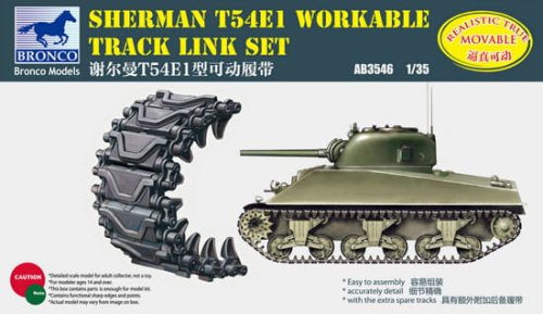 Przejdź do produktu BRONCO AB 3546 - 1:35 Sherman T54E1 Workable Track Link Set