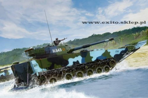 Przejdź do produktu HOBBY BOSS 82484 - 1:35 PLA ZTD-05 AAAV