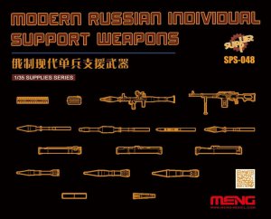 MENG MODEL SPS048 - 1:35 Modern Russian Individual Support Weapons
