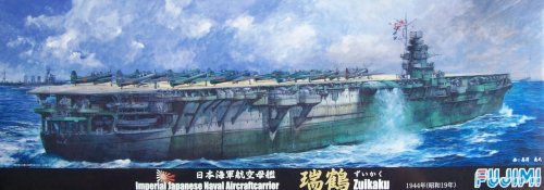Przejdź do produktu FUJIMI 43052 - 1:700 IJN Aircraft Carrier Zuikaku 1944
