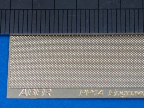 Przejdź do produktu ABER PP14  - Engrave plate (140 x 39 mm) - pattern 14