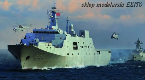 Przejdź do produktu TRUMPETER 04551 - 1:350 PLA Navy Type 071 Amphibious Transport Dock