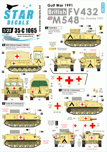 Przejdź do produktu STAR DECALS 35-C1065 - 1:35 British FV432 and M548. Desert Storm (Op. Granby) 1991.