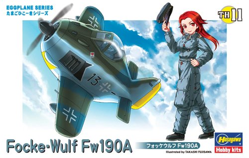 Przejdź do produktu HASEGAWA TH11-60121 Egg Plane Focke Wulf 190A