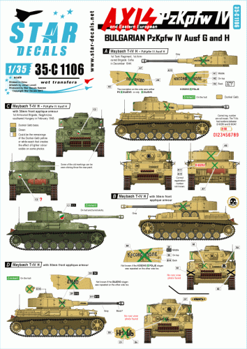 Przejdź do produktu STAR DECALS 35-C1106 - 1:35 Axis & East European PzKpfw IV. Bulgarian PzKpfw IV.