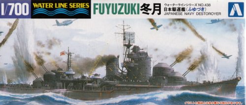 Przejdź do produktu AOSHIMA 017579 - 1:700 Japanese Destroyer Fuyutsuki