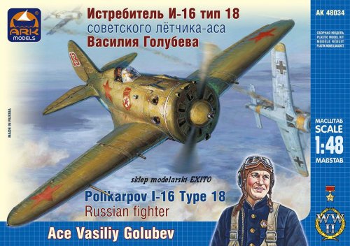 Przejdź do produktu ARK MODELS 48034 - 1:48 Polikarpov I-16 Type 18 Vasiliy Golubev