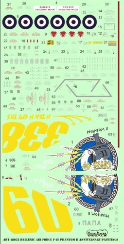 Przejdź do produktu MODELMAKER D48058 - 1:48 Hellenic Air Force F-4E Phantom II Anniversary paintings