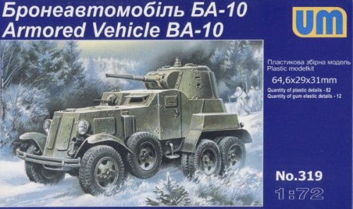 Przejdź do produktu UNIMODELS 319 - 1:72 Ba-10
