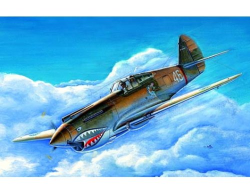 Przejdź do produktu TRUMPETER 01632 - 1:72 P-40B/C Warhawk