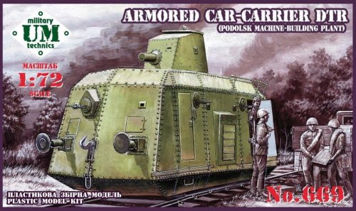 Przejdź do produktu UNIMODELS UM-MT 669 - 1:72 Armored Car-Carrier DTR (Podolsk machine-building plant)