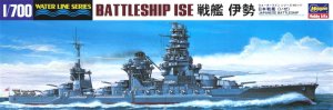 HASEGAWA WL117 - 1:700 IJN Battleship Ise