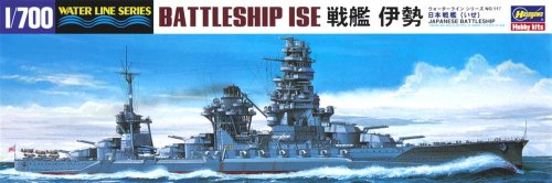 Przejdź do produktu HASEGAWA WL117 - 1:700 IJN Battleship Ise