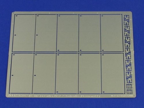 Przejdź do produktu ABER 35223 - 1:35 Side skirts for Panther Ausf.G and Jagdpanther