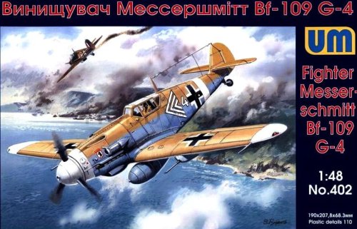 Przejdź do produktu UNIMODELS 48-402 - 1:48 Messerschmitt Bf 109 G-4