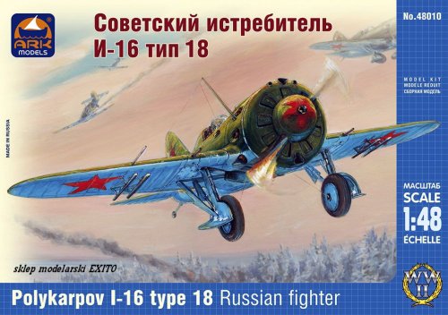 Przejdź do produktu ARK MODELS 48010 - 1:48 Polikarpov I-16 Type 18 Russian fighter