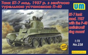 UNIMODELS 238 - 1:72 BT-7 tank mod.1937 with P-40 AA ring mount