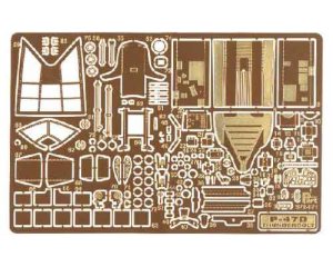 PART S72071 - 1:72 P-47D Thunderbolt