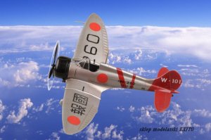 HOBBY BOSS 80288 - 1:72 Mitsubishi A5M2