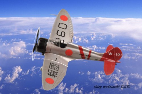 Przejdź do produktu HOBBY BOSS 80288 - 1:72 Mitsubishi A5M2