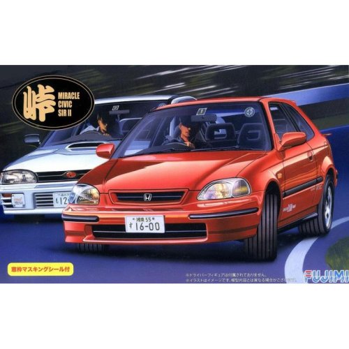 Przejdź do produktu FUJIMI 04603 - 1:24 Honda Civic SIR II