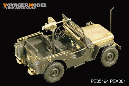 PE35194_01.jpg