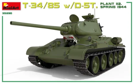 miniart-35290 (7).jpg