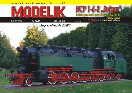 1524ok.jpg