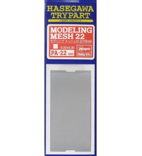 Przejdź do produktu HASEGAWA PA22 - Modeling Mesh Square - Medium