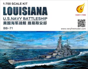 VERY FIRE VF700902 - 1:700 USS Louisiana BB-71