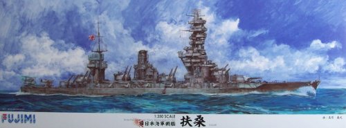 Przejdź do produktu FUJIMI 60005 - 1:350 IJN Battleship Fuso