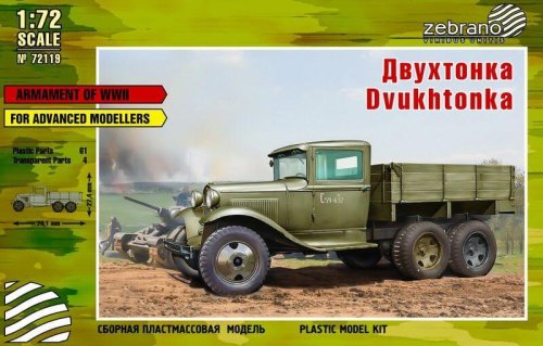 Przejdź do produktu ZEBRANO 72119 - 1:72 Dvukhtonka (GAZ-AAA)