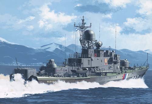 Przejdź do produktu MIRAGE 40426 - 1:400 Novorossiysk Pauk II - Korweta