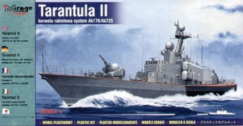 Przejdź do produktu MIRAGE 40420 - 1:400 Tarantul II system AK176/AK725