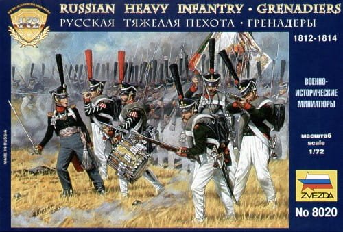 Przejdź do produktu ZVEZDA 8020 - 1:72 Russian heavy infantry 1812-1815
