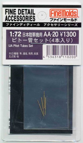 Przejdź do produktu FINE MOLDS AA20 - 1:72 IJA Pitot Tubes Set