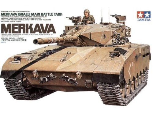 Przejdź do produktu TAMIYA 35127 - 1:35 Merkava I
