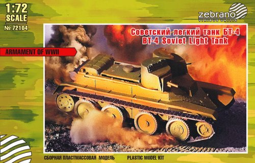 Przejdź do produktu ZEBRANO 72104 - 1:72 BT-4 Soviet Light Tank