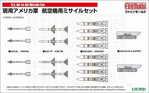Przejdź do produktu FINE MOLDS FP31 - 1:72 U.S. Air-to-Air Missile Set