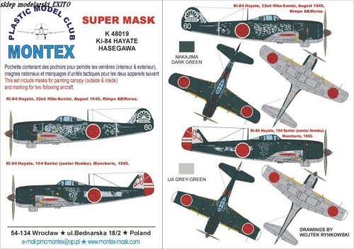Przejdź do produktu MONTEX K48019 - 1:48 Ki-84 Hayate