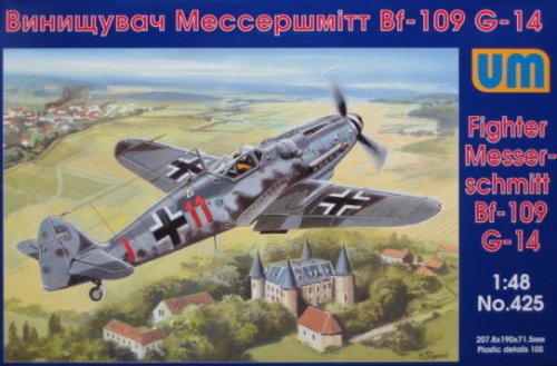Przejdź do produktu UNIMODELS 48-425 - 1:48 Messerschmitt Bf 109 G14